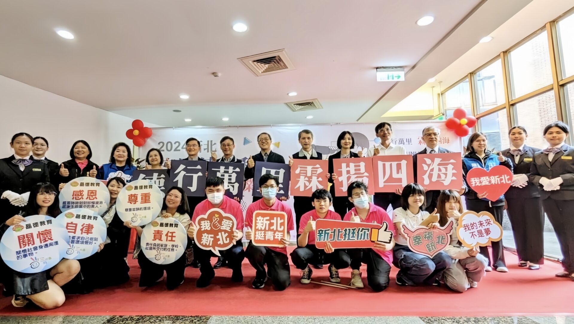 第四場新北校園就博會　宏國德霖科大登場　新北就服處:初媒合率約四成一