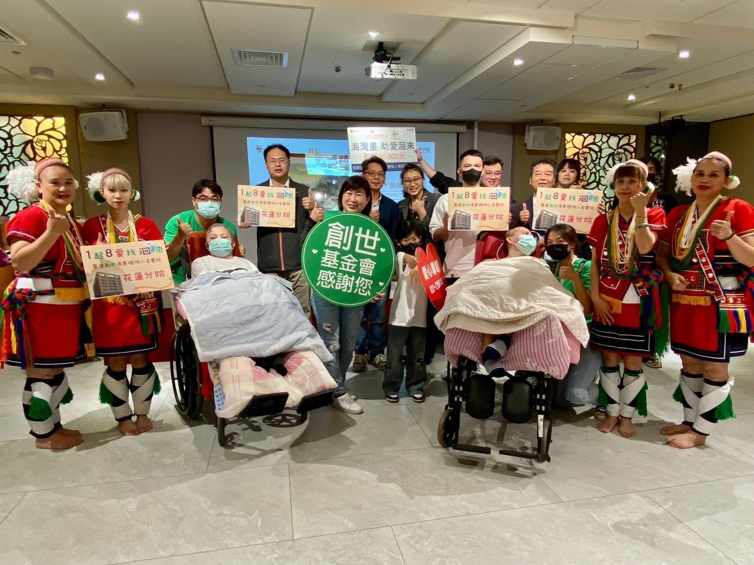 苗栗享沐時光協辦百歲創辦人公益畫展　暖慶母親節齊助花蓮建院