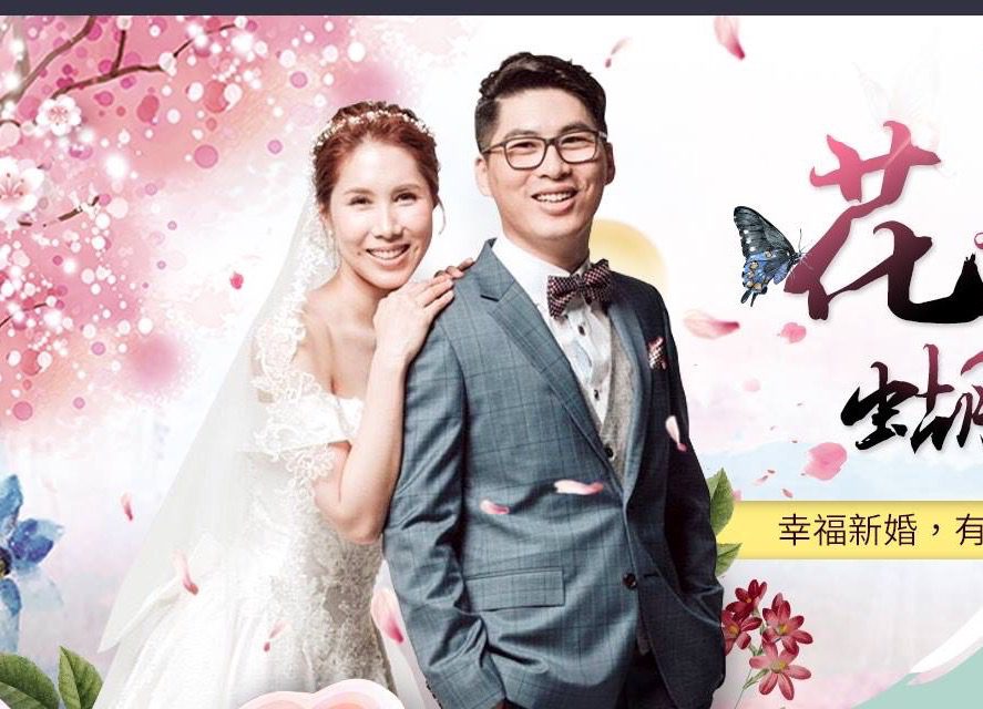 余苑綺尪當車手頭詐騙千萬遭收押　余天震驚怒罵「可恥」