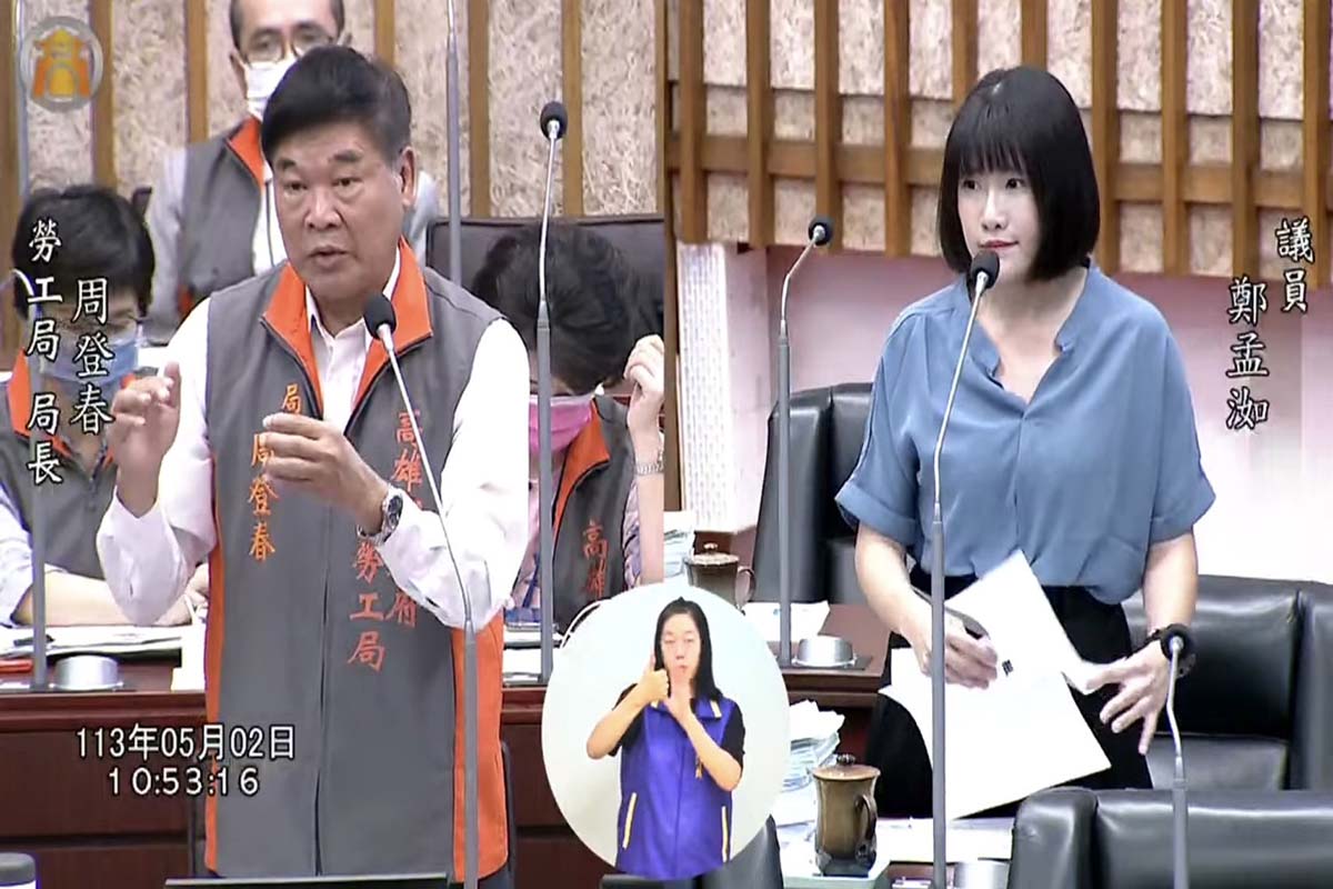 物體倒塌工安意外頻傳 鄭孟洳要求工務局加強臨時人員教育訓練與安全意識
