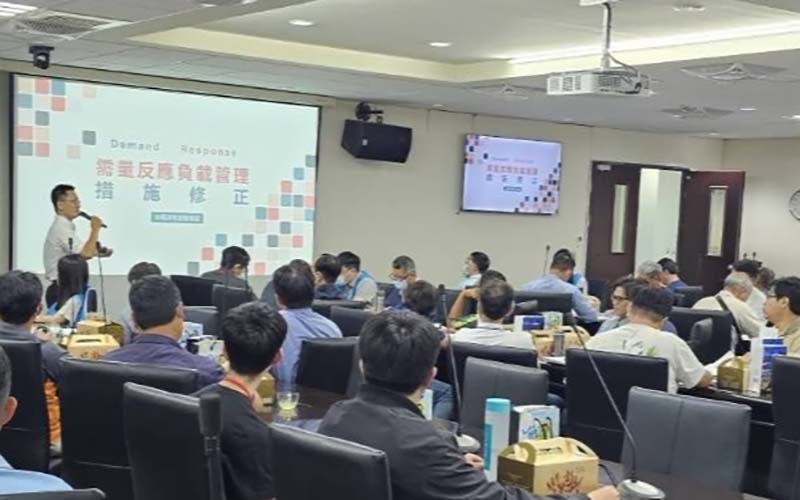 好康報你知 屏東台電攜手工研院辦理大用戶座談會