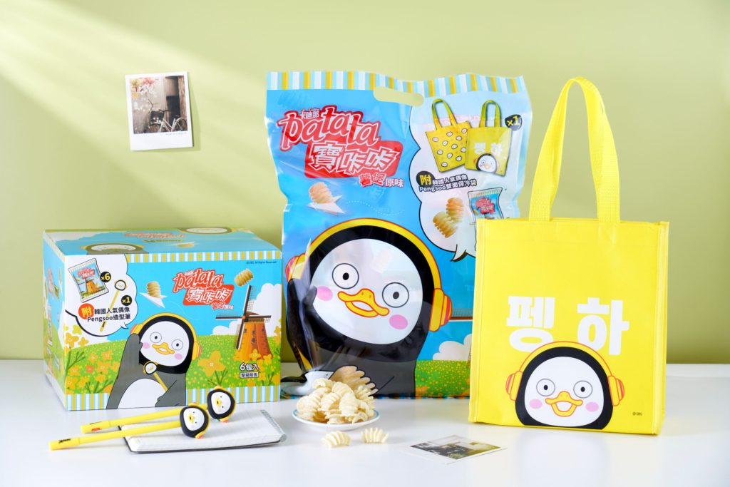 韓星 Pengsoo(朋秀)正式與超人氣零食寶咔咔合作推出限定商品。(圖/廠商提供)