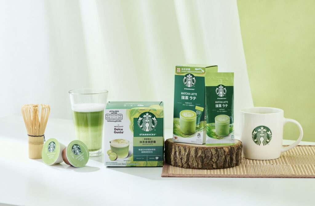 雀巢(Nestlé)攜手星巴克(Starbucks®)推出期間限定 「星巴克®抹茶拿鐵」,讓你在家就