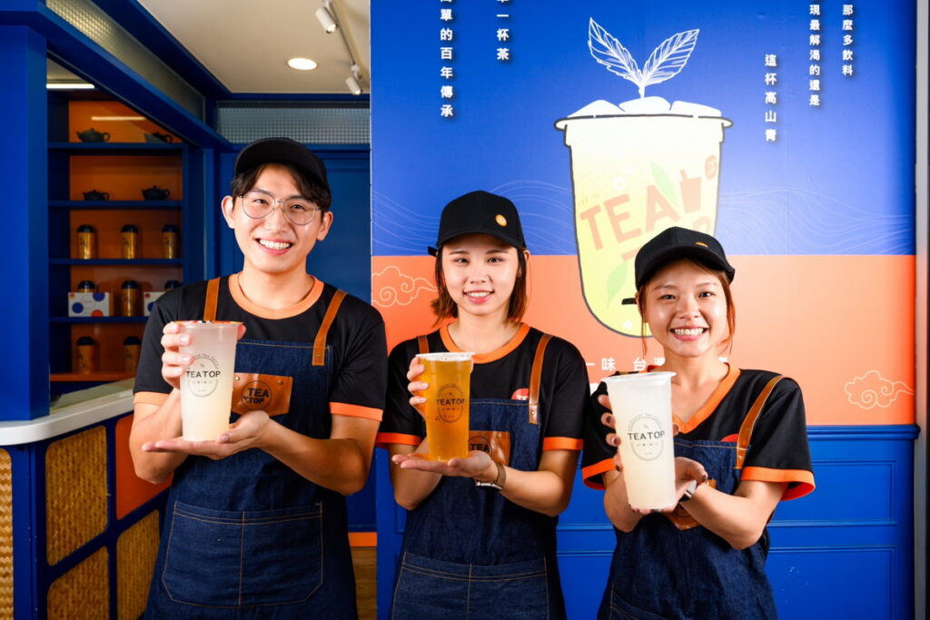 《TEA TOP第一味》加盟原價198萬,展場優惠價只要188萬現省10萬,加碼再送價值10萬五項好康