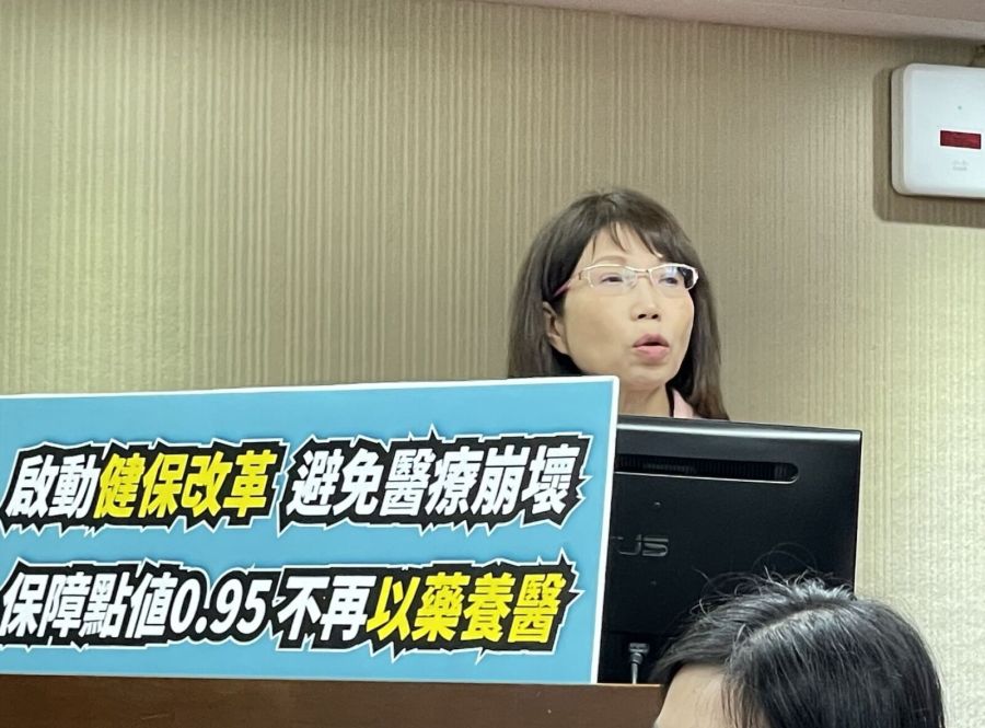 太巧?薛瑞元卸任前雙和醫院升格醫學中心 陳昭姿質疑「帶厚禮光榮歸建」 218 太巧?薛瑞元卸任前雙和醫院升格醫學中心 陳昭姿質疑「帶厚禮光榮歸建」 217