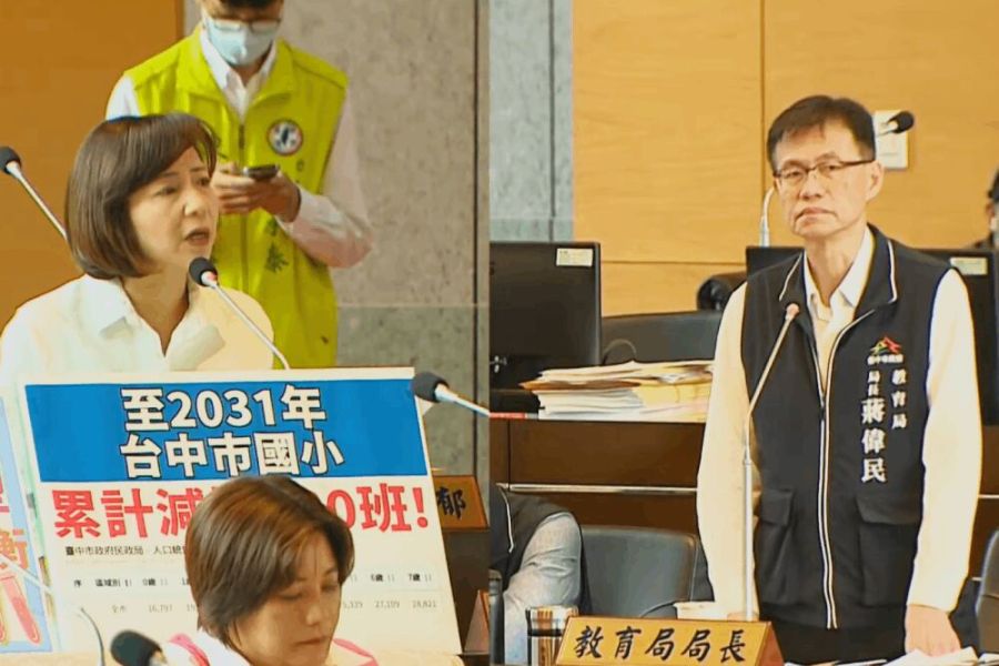 台中學生爆滿、招生不足同時存在 陳淑華點名蔣偉民提早因應 228 照片來源:台中市議會直播截圖