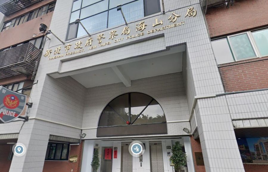 余天女婿陳鑒當詐騙集團收水王 前日遭逮捕後收押中 208 余天女婿陳鑒當詐騙集團收水王 前日遭逮捕後收押中 207