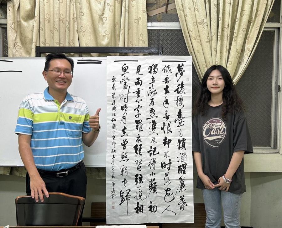 輔英科大學生單嘉俞習書法有成 提升臨床照護專注力