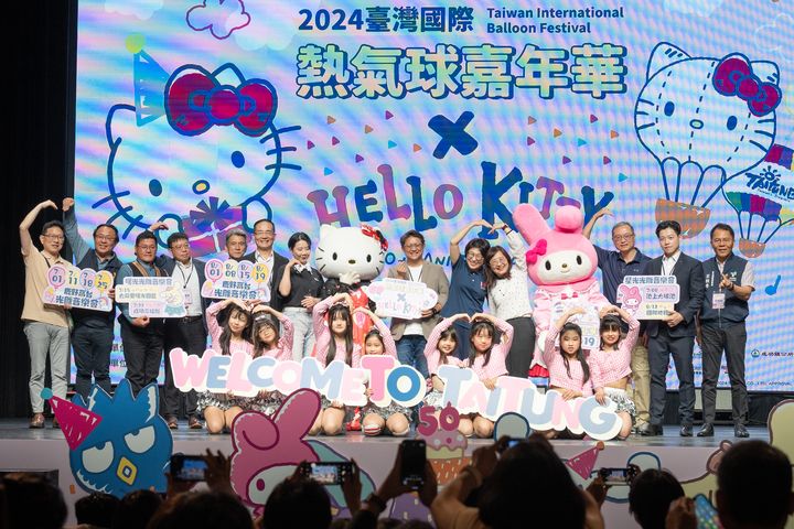 Hello Kitty 50週年歡慶聯名 7月到台東參加 「臺灣國際熱氣球嘉年華」