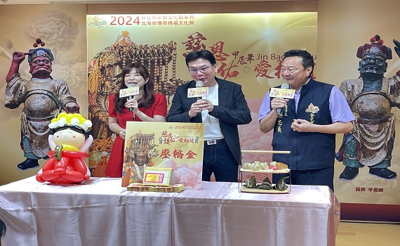 5月23日陪金山二媽回娘家送壓轎金 最美海岸線徒步遶境