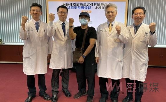 中榮AI精準預測骨鬆 異位性皮膚炎患者骨折風險高