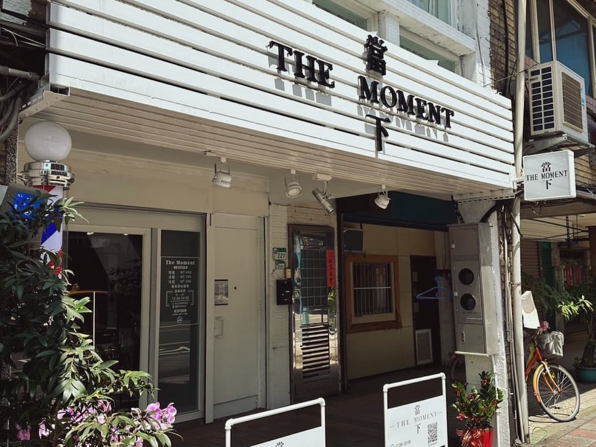 (圖/The Moment當下)