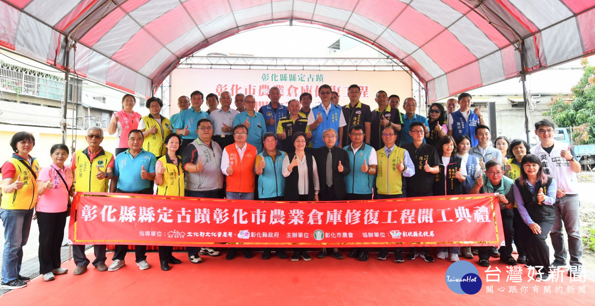 全國僅存太子樓日式穀倉,首創建築物新舊共融修復開工。圖/記者鄧富珍攝