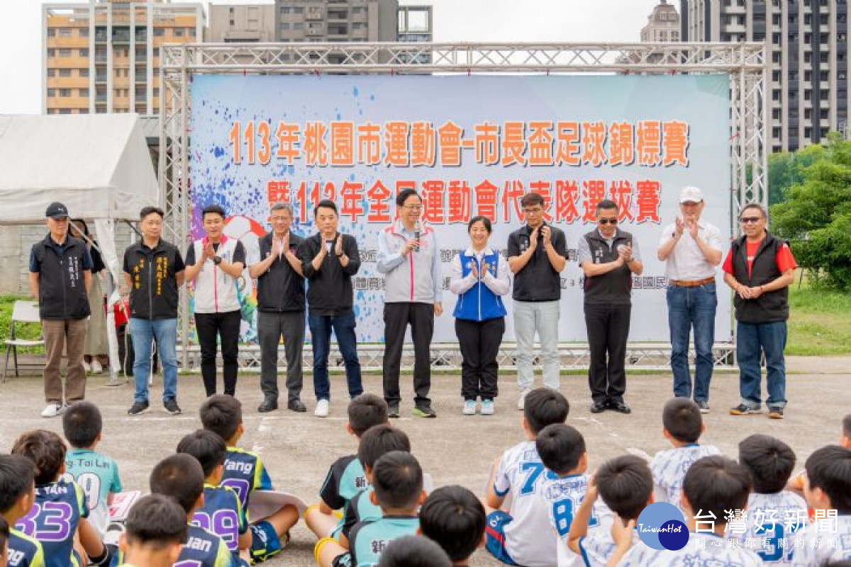 桃園市長張善政出席「113年桃園市運動會－市長盃五人制足球錦標賽」。
