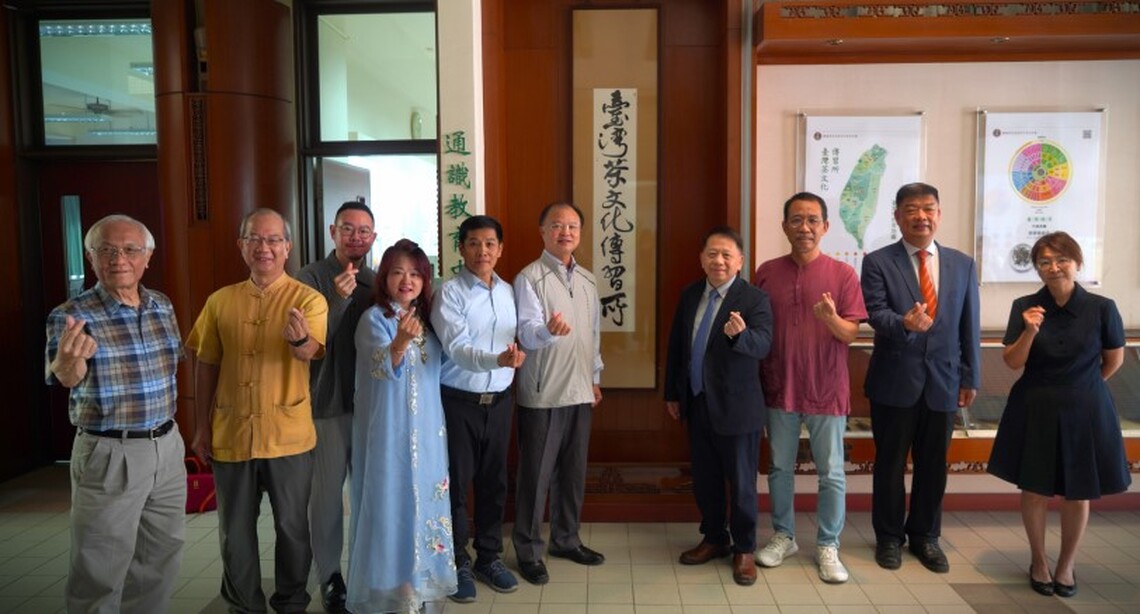 「臺灣茶文化傳習所」高餐大掛牌 攜手農業部茶改場推動茶文化教育