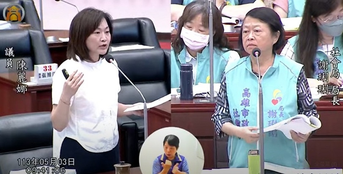 氣爆10年 陳麗娜:代位求償善款應歸墊