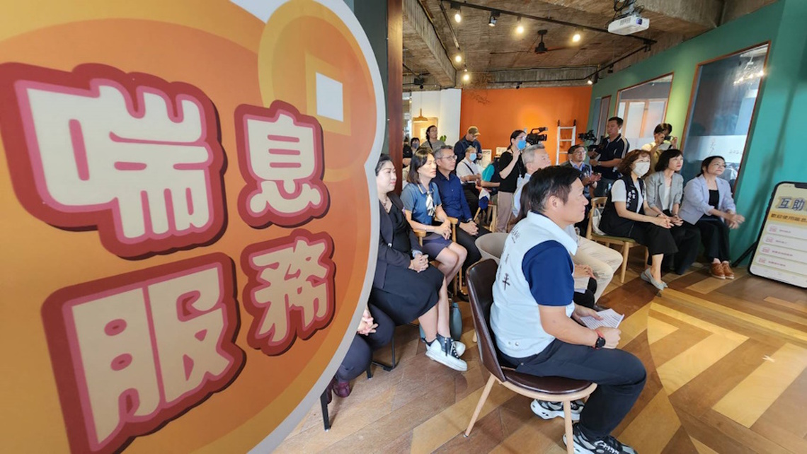 減少家庭照顧者負擔!互助喘息創新服務 嘉義市為全國佈點最多縣市