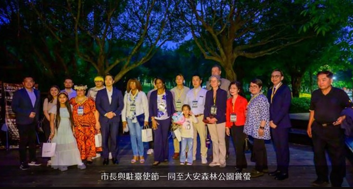 莫錯過! 大安森林公園春夜與螢共舞
