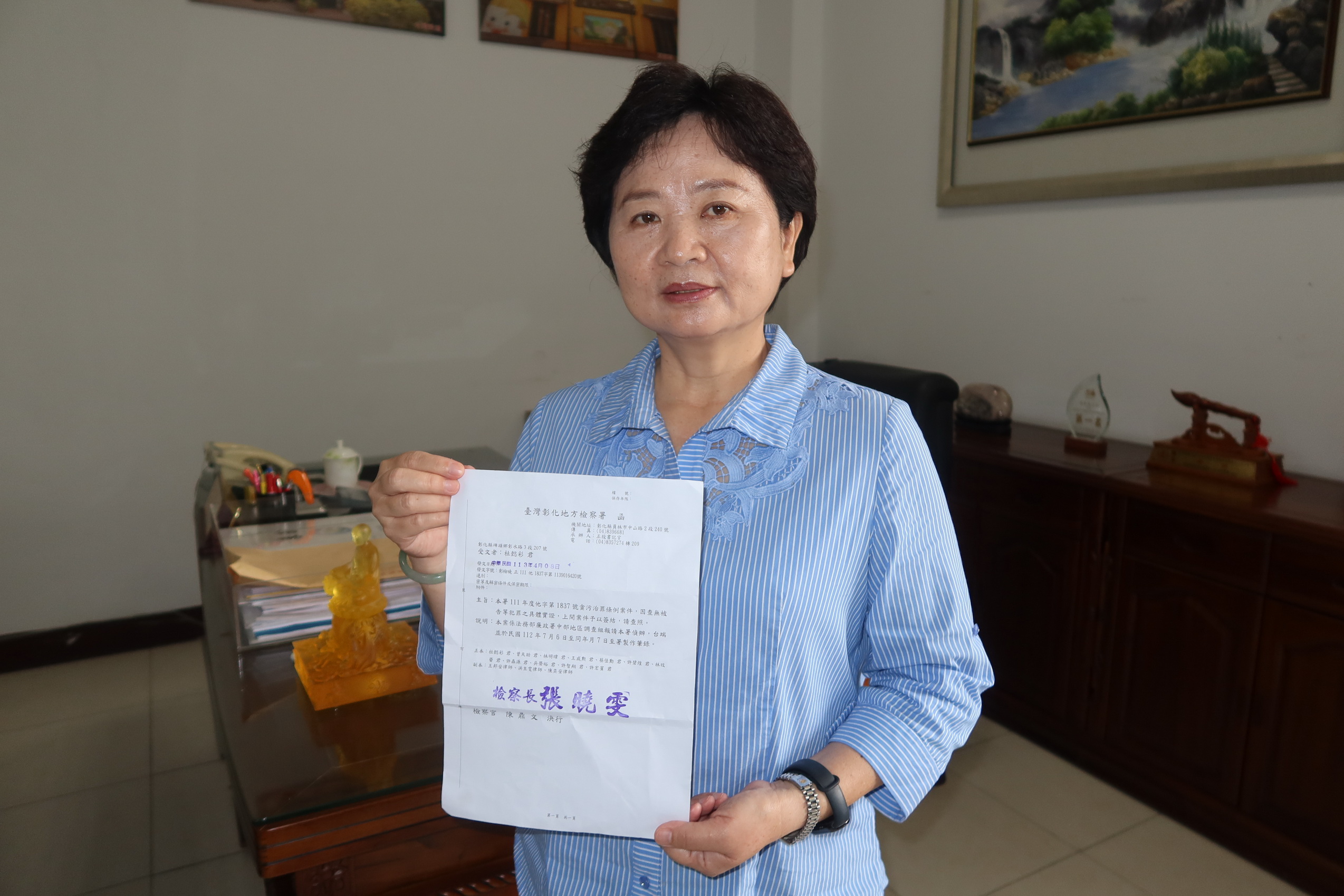 ▲埤頭鄉長杜懿彩被檢舉向新進清潔隊員收取人事費100萬元，彰化地檢署調查8個多月，行文通知查無犯罪具體實證，案件予以簽結。（記者張溎壕攝）