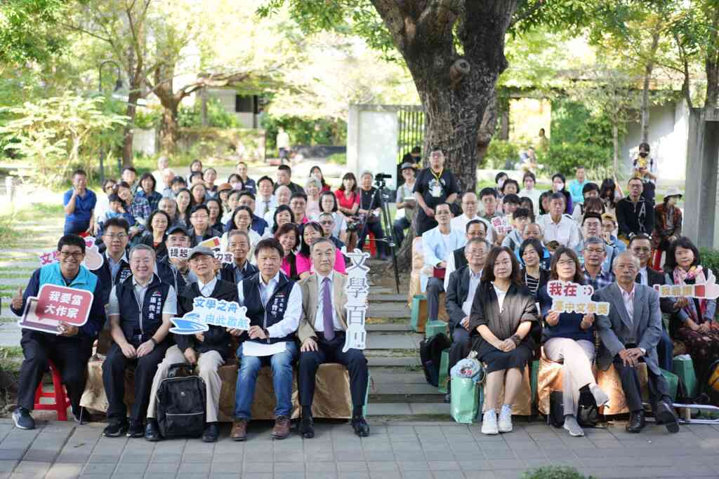 ▲第12屆台中文學獎頒獎典禮盛況。(台中市文化局提供)