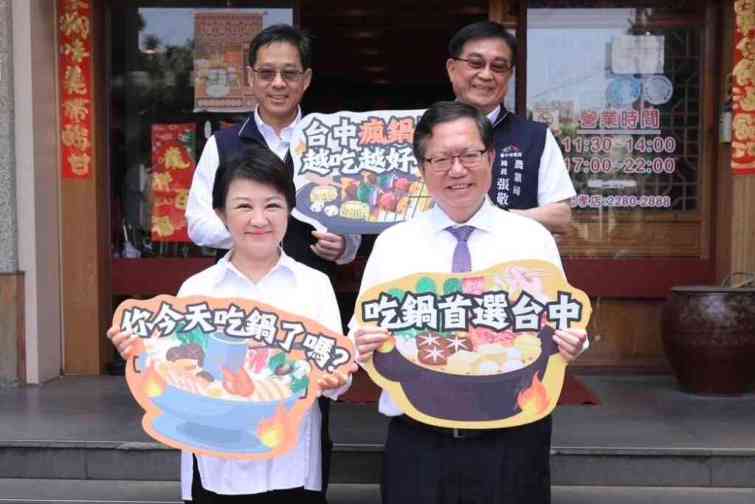 ▲敲碗許久終於成行。（記者廖妙茜翻攝）