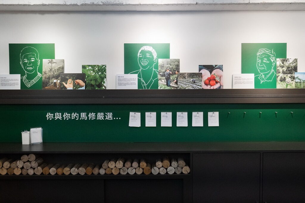 ▲馬修嚴選最堅定的台灣在地小農夥伴,持續努力守護土地並提供好品質食材(圖/品牌提供)