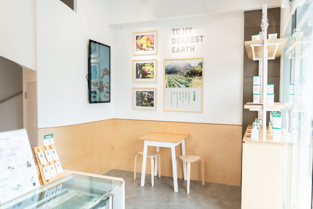 ▲優格品牌馬修嚴選創始店:台南公園門市重新改裝,以全新面貌為消費者服務(圖/品牌提供)