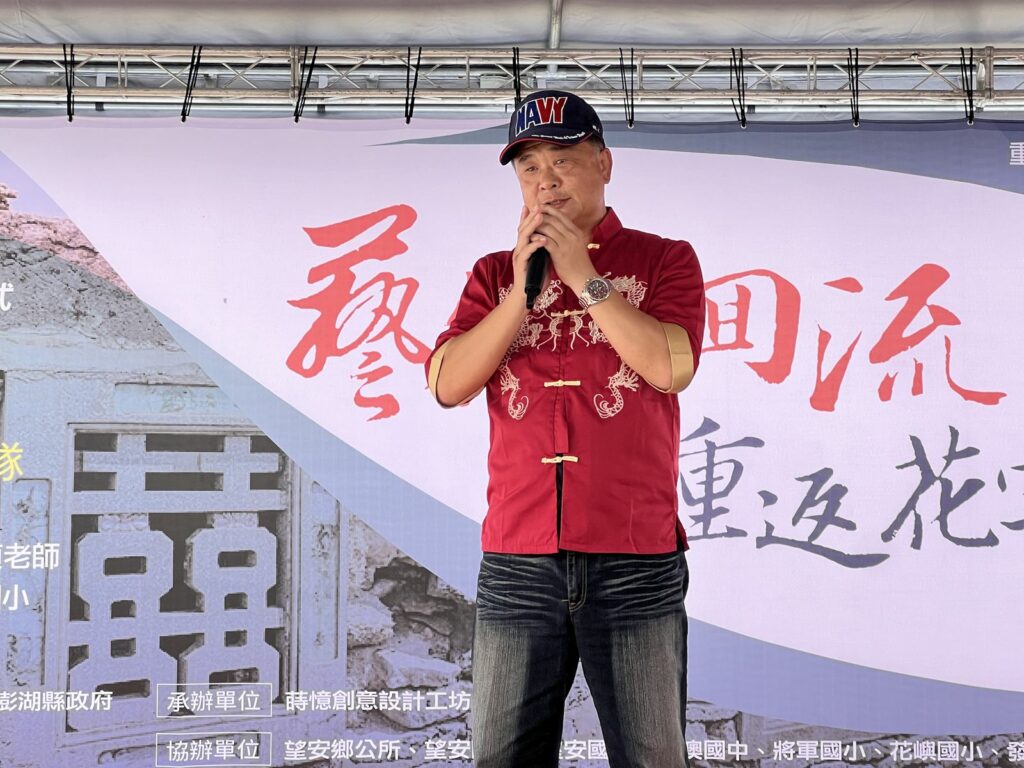 澎湖縣望安鄉許賢德鄉長。圖/林惠婷