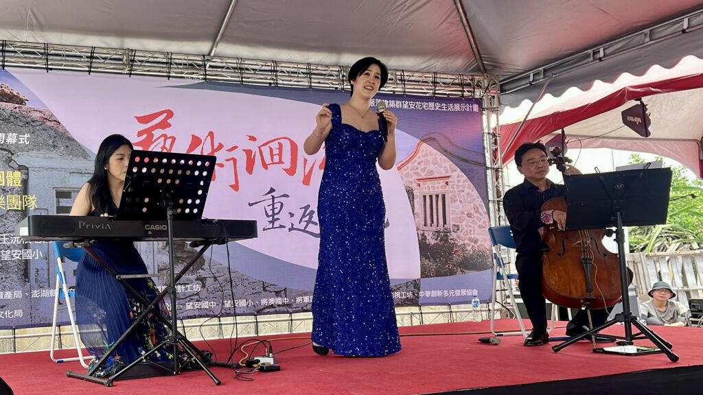 張正傑國際音樂團隊現場演出。圖/林惠婷