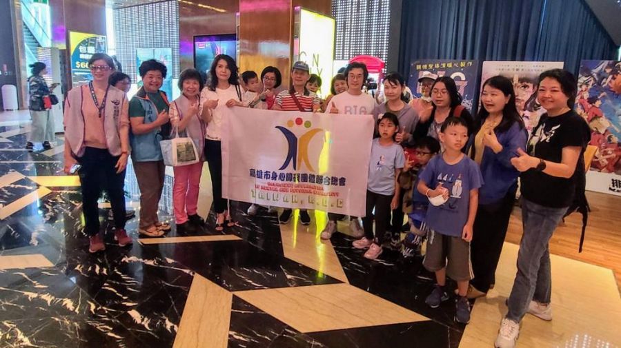BIG-讓孩子拯救世界 生命教育公益影片欣賞親子活動