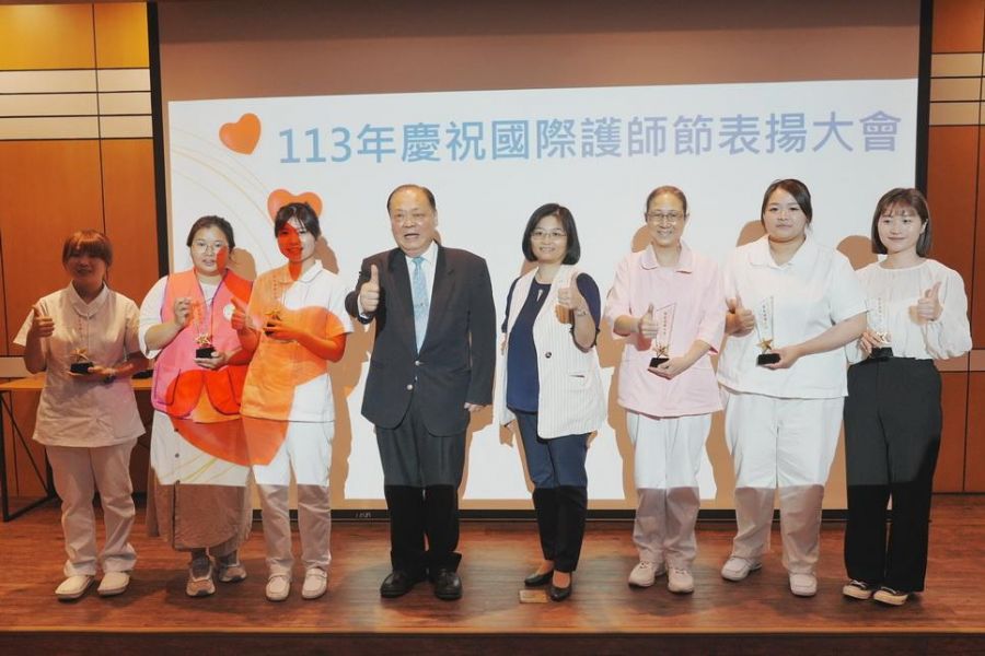 慶祝國際護師節表揚大會 陳光復祝所有護理師佳節快樂