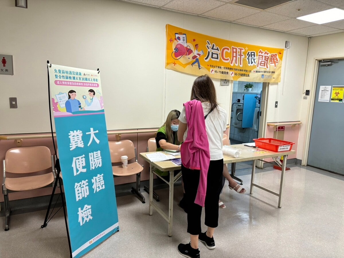 ▲健康篩檢活動。