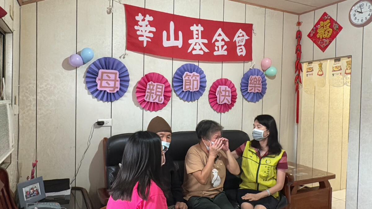 ▲吳廣莉分署長聽取孤老身世心聲。