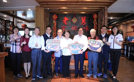 兌現承諾! 盧秀燕、鄭文燦相約品嚐台中在地火鍋挺國產豬