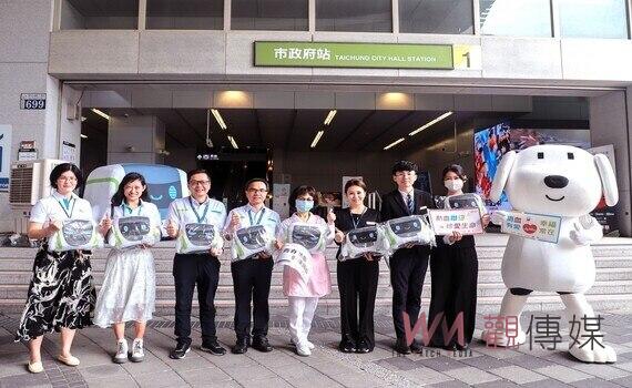 台中捷運擴大捐血活動 募得300袋熱血解血荒