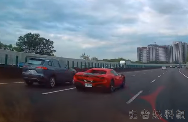 法拉利 富三代 彰化 鋼鐵廠