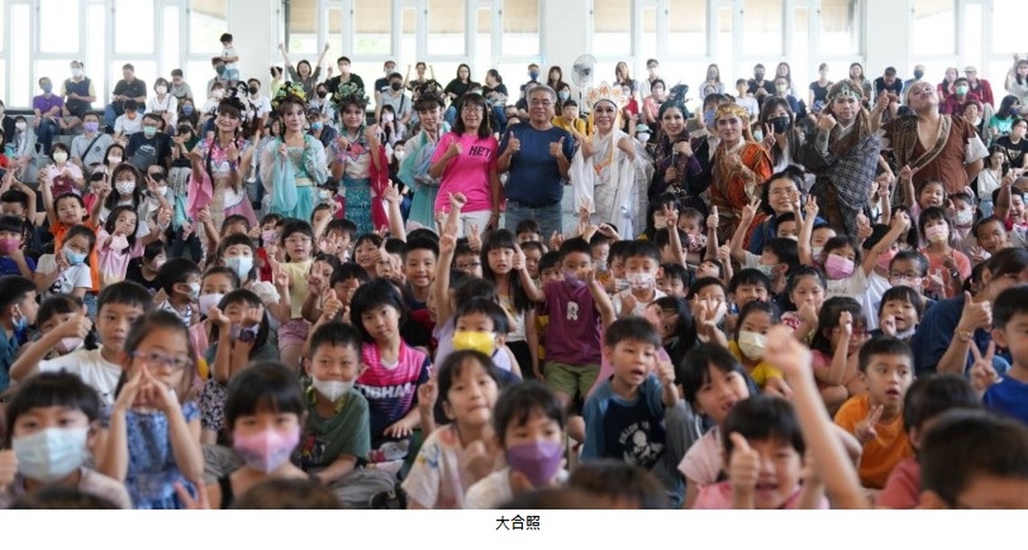 高雄河堤國小歡慶母親節！明華園星字戲劇團帶來「西遊記之三打白骨精」親子體驗活動