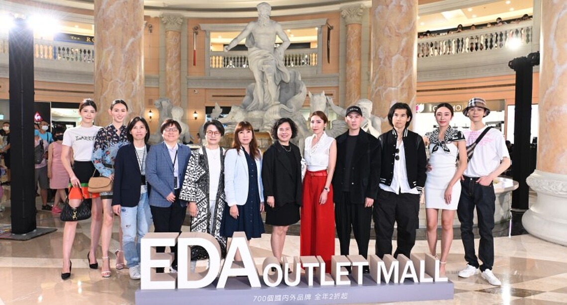 義大Outlet今年預估突破50億 品牌看準台積電商機搶進駐