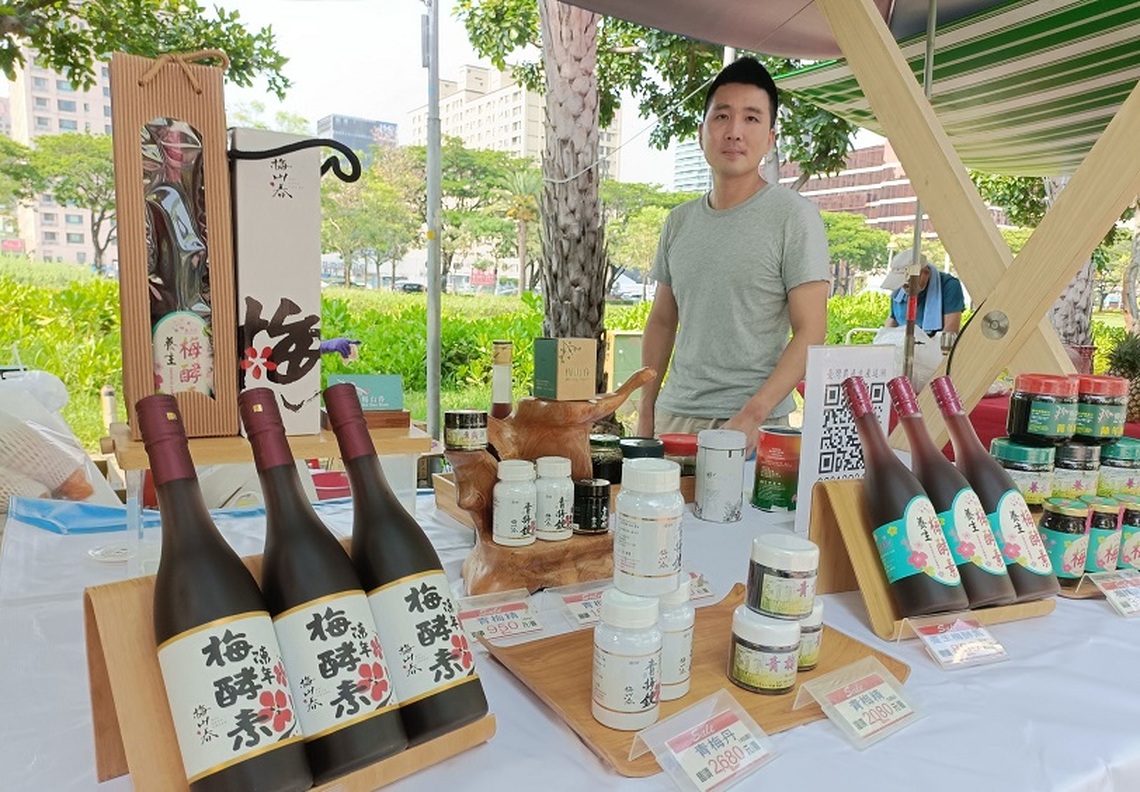 春季梅好盛會 神農市集梅香滿溢 產地好味大比拚 還有廉政宣導答題送好禮