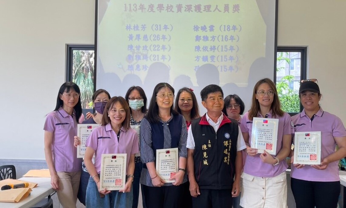 花蓮縣學校護理人員受表揚 慶祝護師(士)節暨母親節活動盛大舉行