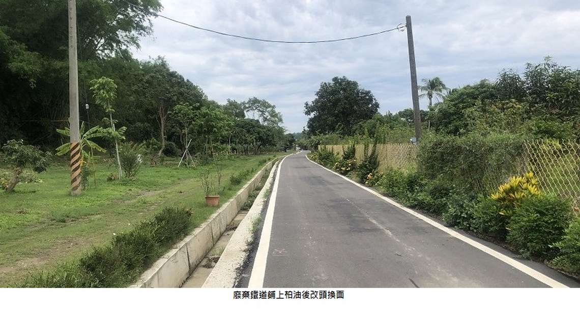 糖廠廢棄鐵道 陳峯翔催生社造典範