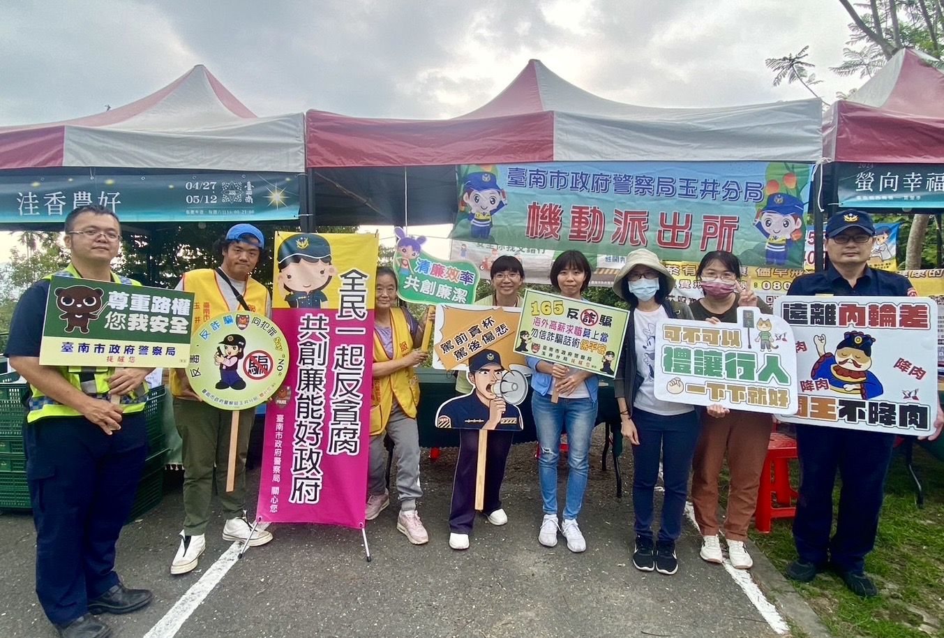 ▲2024年楠西梅嶺賞螢季於4/27日至5/12日為期三週,玉井分局呼籲民眾配合管制維護賞螢品質。(圖/玉井分局提供)