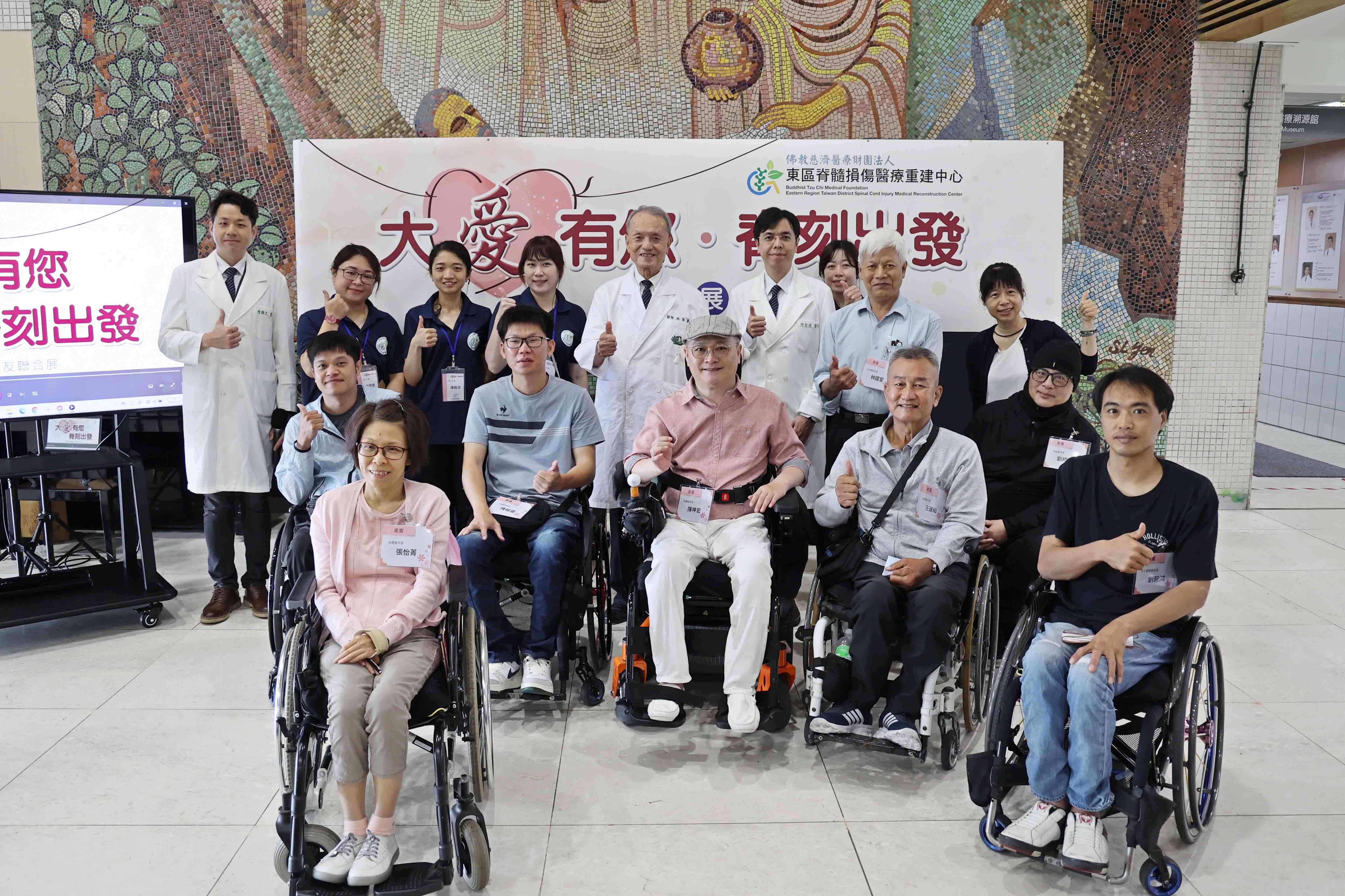 「大愛有您 · 脊刻出發」聯合展邀請11位從事繪畫、藝術創作的脊髓損傷傷友透過展覽與小市集,展現他們對生命永不放棄的精神與熱情。