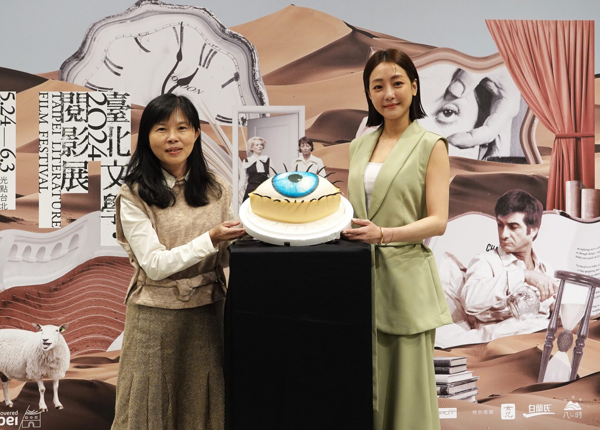 文學巨擘馬奎斯遇上西班牙名導布紐爾　「臺北文學・閱影展」5/10啟售