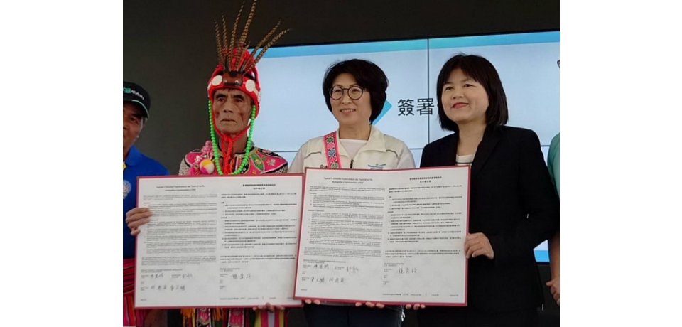 海洋委員會攜手地方共同推動「復振航海文化力」臺東縣原住民族傳統竹筏人才培訓啟航