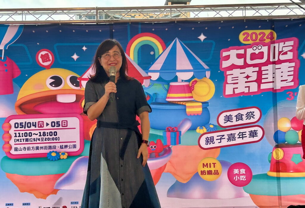林奕華副市長蒞臨活動現場致詞