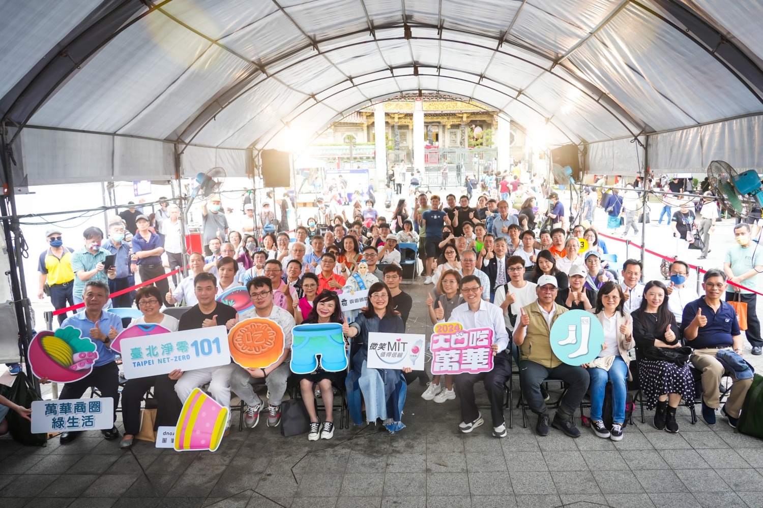 大口吃萬華本周末舉辦,吸引大批民眾共同響應在地活動。(圖/台北市萬華街區發展協會提供)