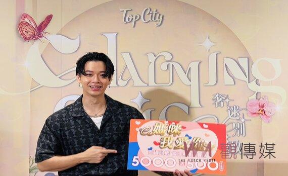 台中大遠百輕奢品牌蛻變新面貌 創作歌手高爾宣擔任一日店長