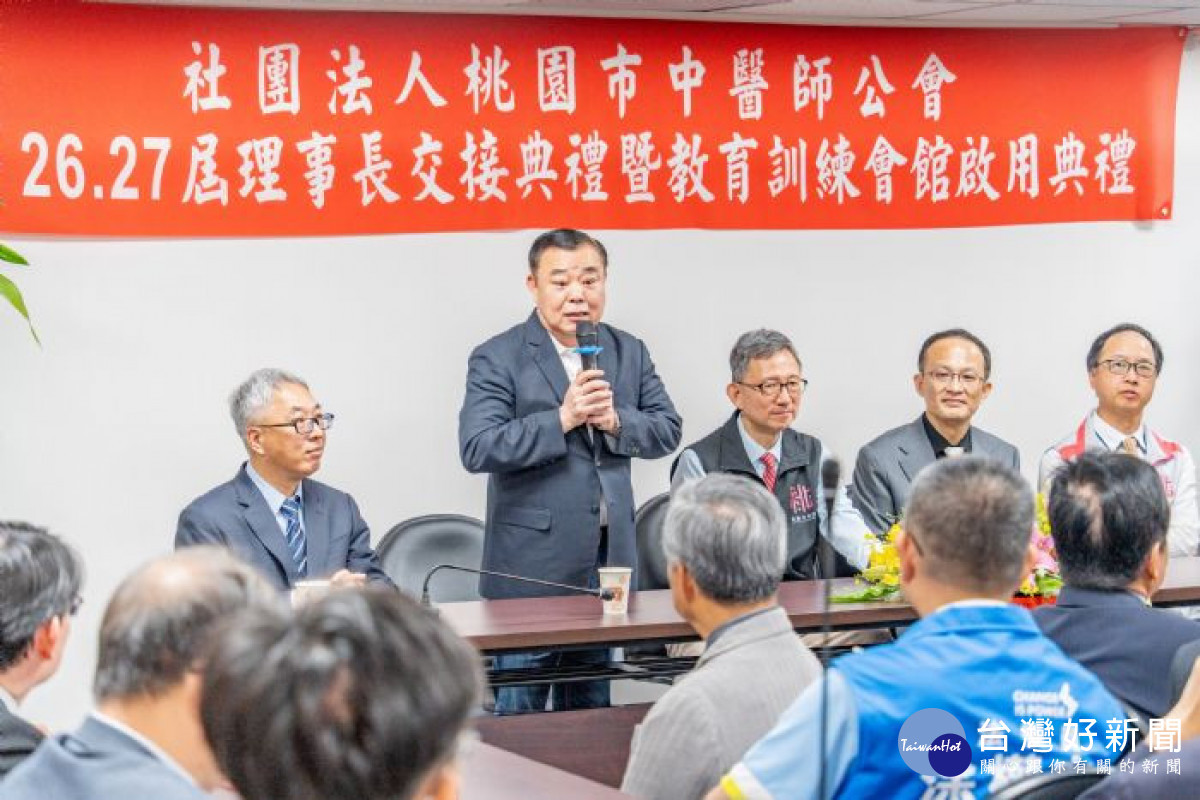 議長致詞。<br /><br /> <br /><br /> 
