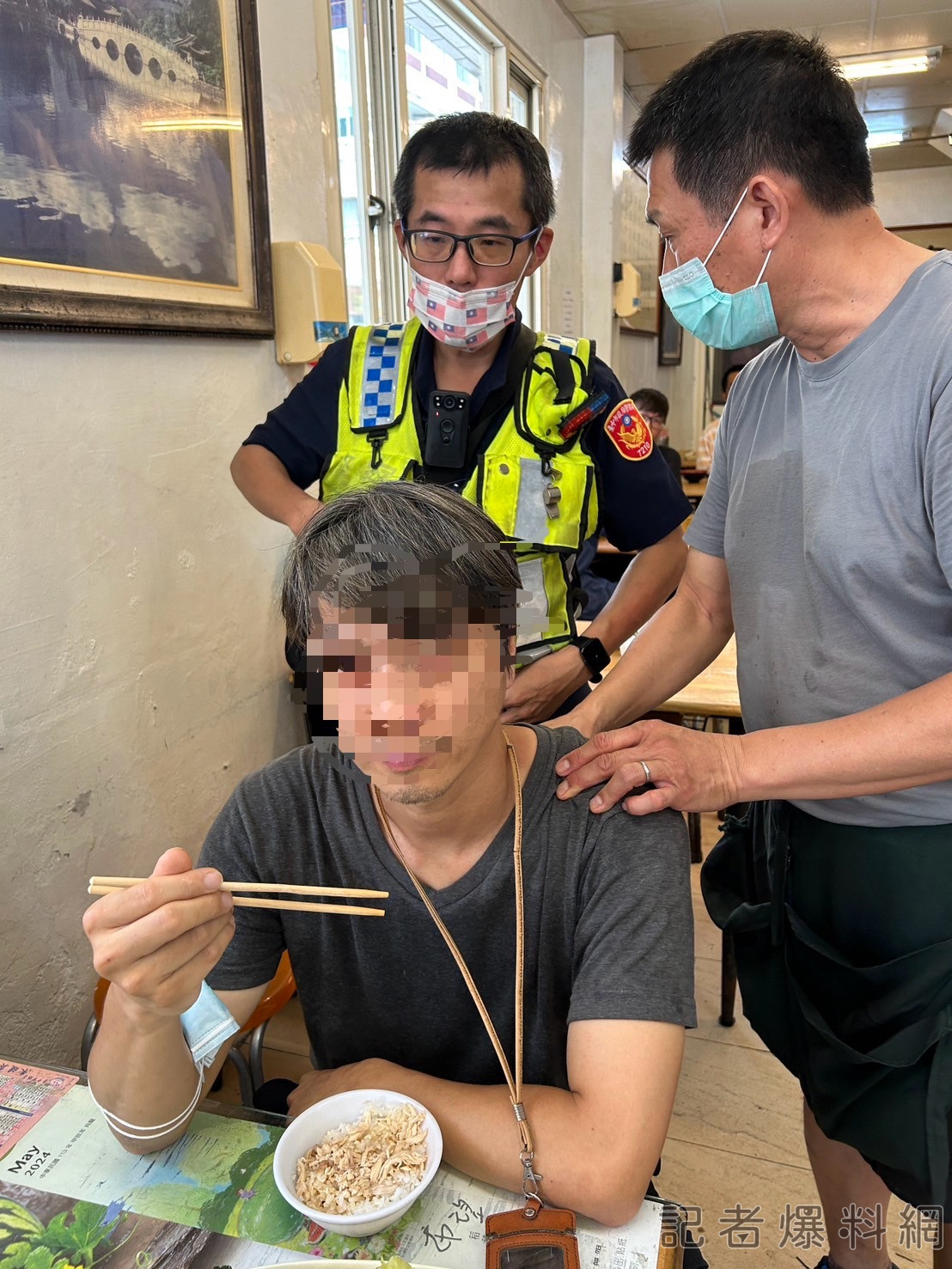 低血糖 失去意識